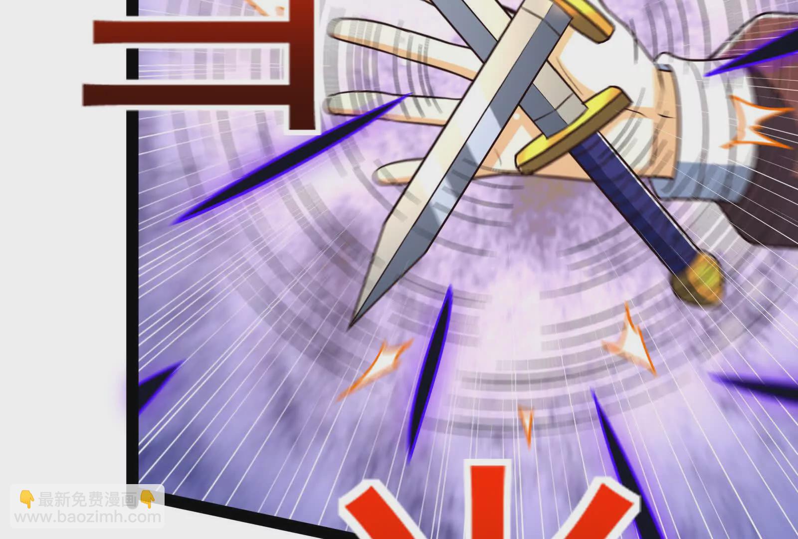 古神遊戲 - 第116話 信仰！爭奪的關鍵(2/3) - 7